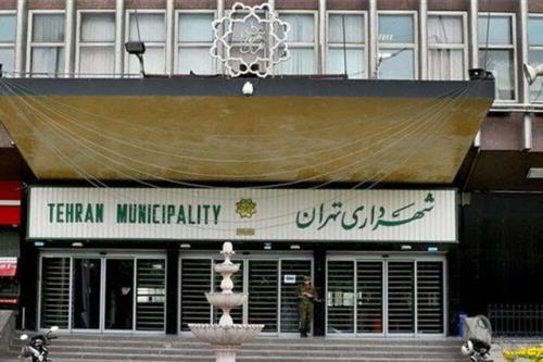 طرح جدید شهرداری برای جمع آوری زباله های تهرانی ها از در منزل و شارژ بلیت مترو و اتوبوس