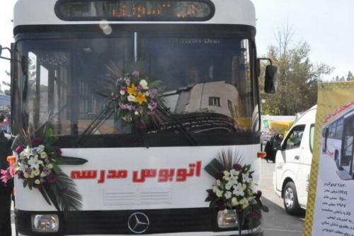 فعالیت ۲۰ اتوبوس مدرسه از آغاز مهر در تهران