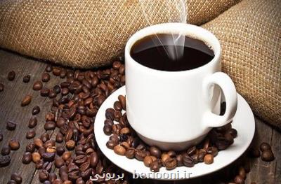 نوشیدن قهوه پس از مصرف داروهای تیروئید مشکل ساز نیست