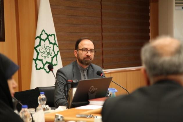 افزایش ظرفیت مجتمع های تربیتی، آموزشی و درمانی معتادان شهر تهران به 5000 نفر