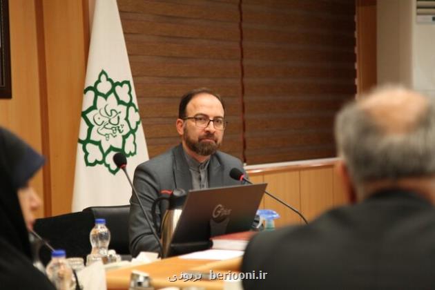 چرا جمع آوری معتادان متجاهر با وجود ظرفیت ها باز هم معطل مانده؟