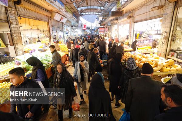 جایگاه بلندترین شب سال در طب ایرانی