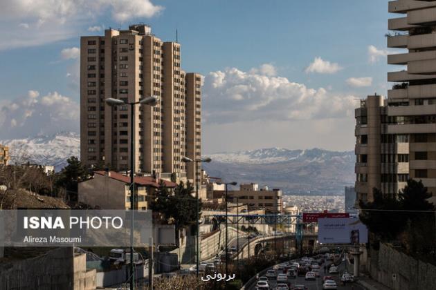 آسمان آبی تهرانی ها در فروردین ۱۴۰۲