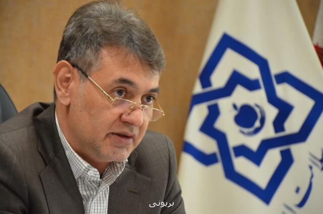 لزوم تجمیع بیمه های درمانی در کشور