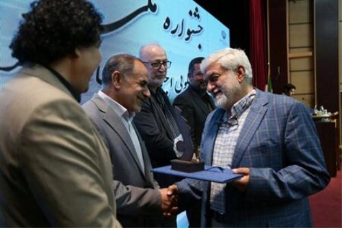 جشنواره ملی تجارب برتر پاسخگویی اجتماعی در سیستم سلامت