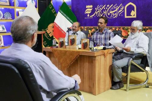 روایت عشق به وطن، به دوراز شعارزدگی!