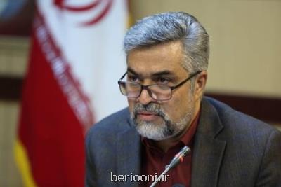 اعتماد عمومی، میراث گرانبهای روابط عمومی است