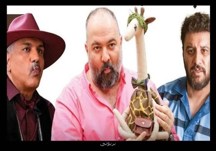 حلقه بسته بازیگران در نمایش خانگی اسپانسر می آورند یا خیلی بازیگرند؟