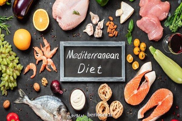 رژیم غذایی مدیترانه ای از سلامت دندان ها محافظت می کند