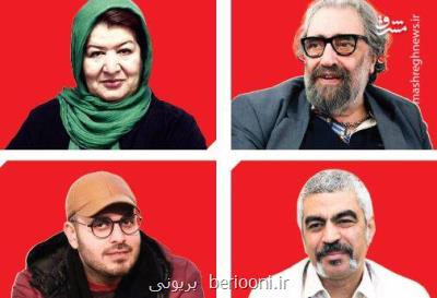 ۶۳ فیلم درحال ساخت یا مجوز گرفته ۶۳ فیلم درحال ساخت یا مجوز گرفته