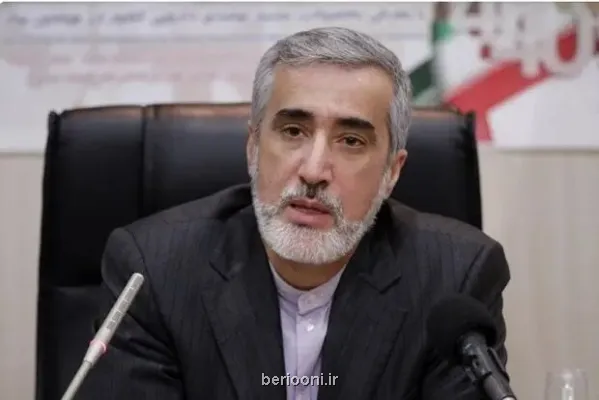 راه اندازی بسترهای نوین شفاف سازی زنجیره تأمین غذا