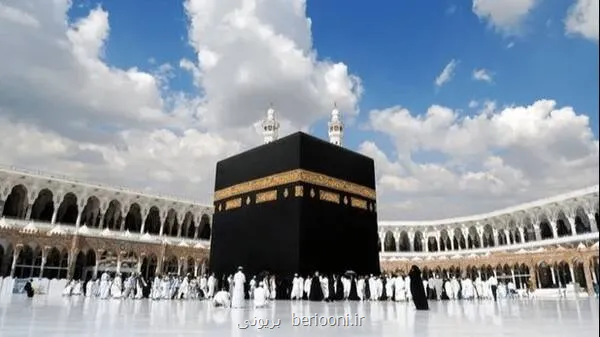 اعلام اولویت های جدید حج 1406