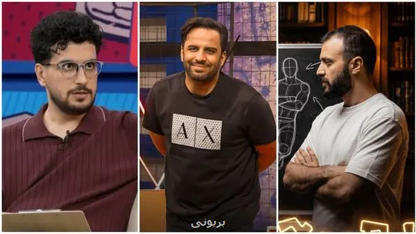 جام جهانی برچسبی برای همان لودگی های قدیمی