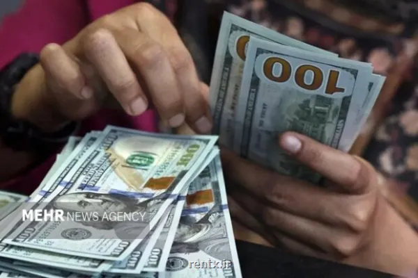 فرصت جدید برای صادرکنندگان رفع تعهد ارزی با پرداخت مصالحه ریالی