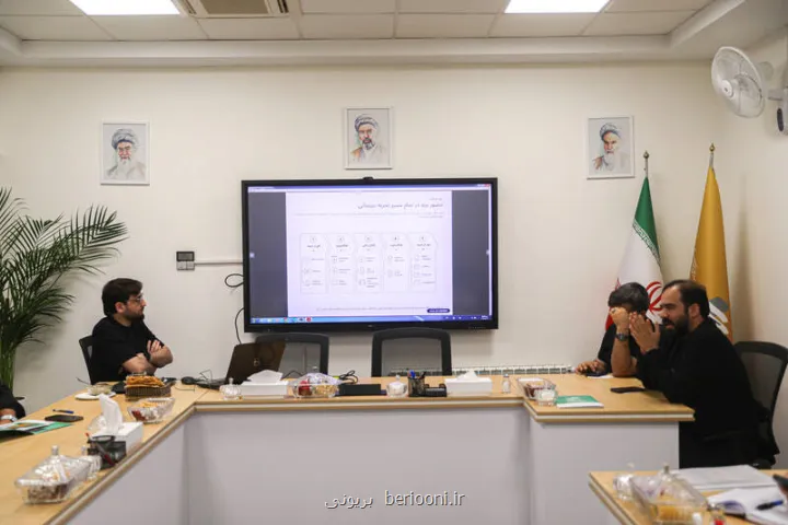مجانی شدن سینما برای یک گروه خاص