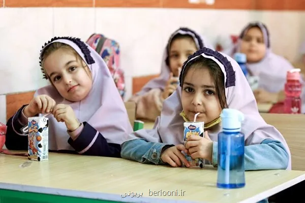 شیوه نامه توزیع شیر مدارس نیاز به اصلاح دارد