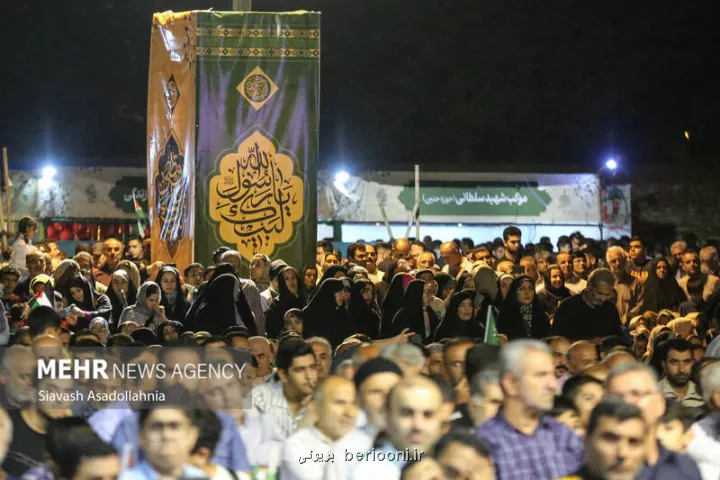 جشن های میلاد پیامبر اکرم با تأکید بر خون خواهی رهبر شهید