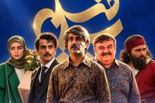 ۸ سریال در راه رسیدن به آنتن تلویزیون