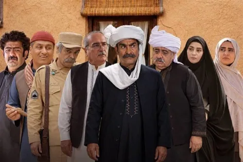 سریال تلویزیونی که به بازیگران سیستان و بلوچستان میدان داد