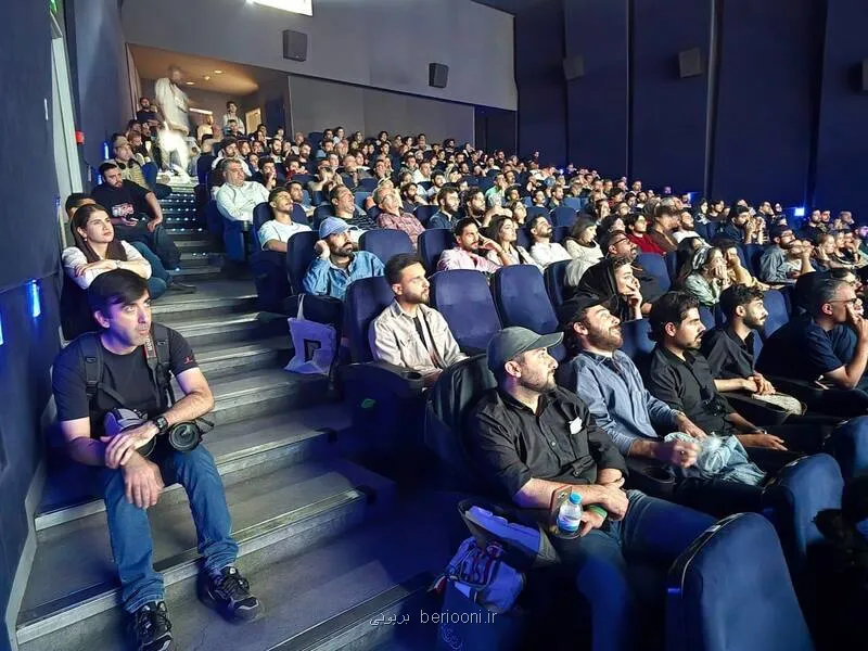 فروش ۶۳ میلیاردی سینماها
