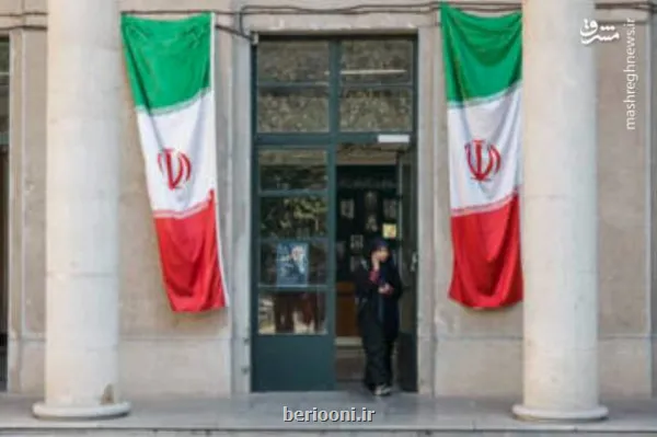 عکس، مراسم یادبود شهید علی لاریجانی