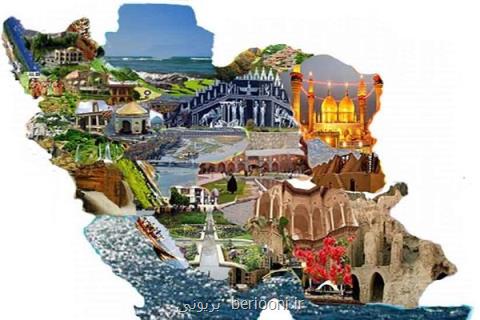 برندینگ در گردشگری یا حباب سازی؟ مساله این است!