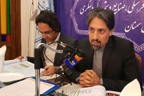 هنرمندان سمنانی از خانه تدین به مكانی دیگر منتقل می شوند