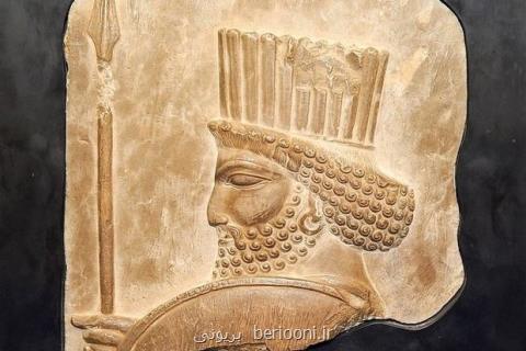 سر سرباز هخامنشی چگونه مفقود شد؟