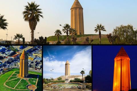 برج قابوس تاب ایستادن ندارد، اثر جهانی نیازمند حمایت ملی