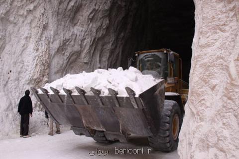 معادن متروكه نمك گرمسار قطب گردشگری درمانی كشور می شوند