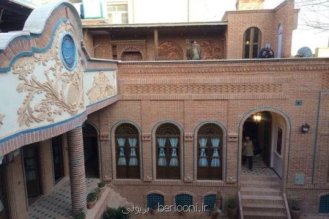 یك خانه تاریخی دیگر در تهران به هاستل تبدیل شد