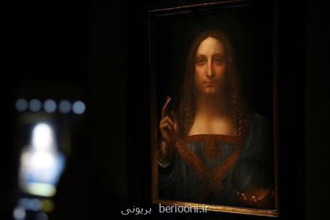 نمایش آثار داوینچی در لوور جنجال به پا كرد