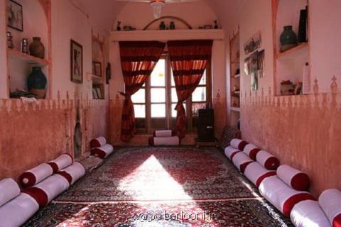 تدوین ضوابط درجه بندی اقامتگاه های بوم گردی كشور