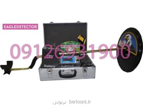 فلزیاب و طلایاب و گنج یاب ها