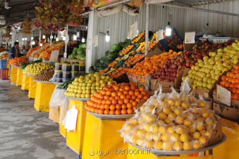میوه در بین وعده استفاده شود، چرا بتاكاروتن مهم می باشد
