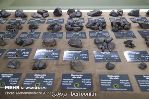 ۷۰۰ میهمان سنگی از سیارات دیگر به كاخ گلستان آمدند