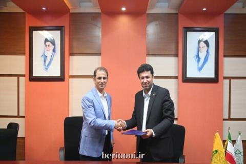 موزه دخانیات بزودی باز می شود