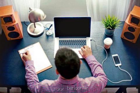فریلنسرها چگونه در خانه درآمد بالا كسب می كنند؟