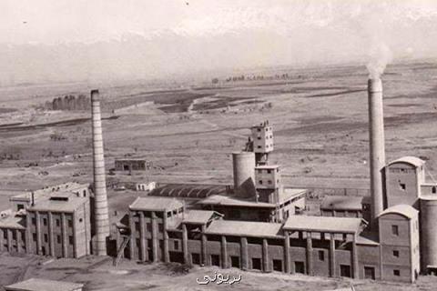 كارخانه سیمان ری مرمت می شود