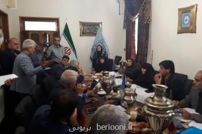 بروجرد شهر ملی ورشو شد
