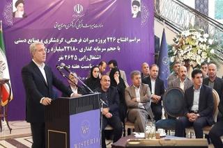 رئیس جمهور هتل ۴ ستاره كانادایی را بجای ۵ ستاره افتتاح كرد!