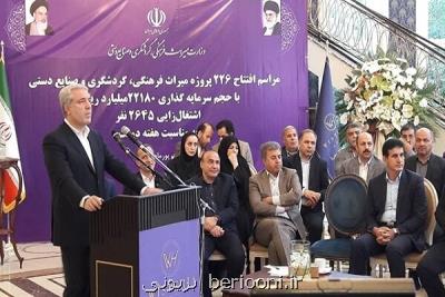 رئیس جمهور هتل ۴ ستاره كانادایی را بجای ۵ ستاره افتتاح كرد!