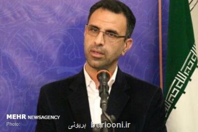جشنواره ملی ایل سنگسر برگزار می گردد
