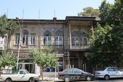 بنای 120ساله قاجاری توسط شهرداری منطقه 11 مرمت می شود
