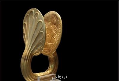 نمایش حلقه زرین ارجان در سرزمین مادری