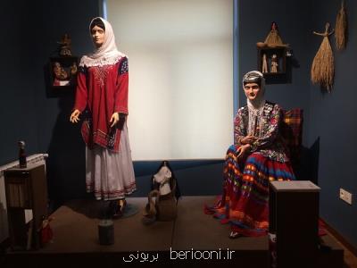 سه موزه دریك موزه