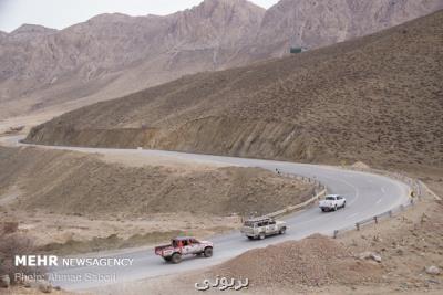 ایرانگردی هیات تبادلات فرهنگی در چارچوب طرح یك كمربند، یك جاده