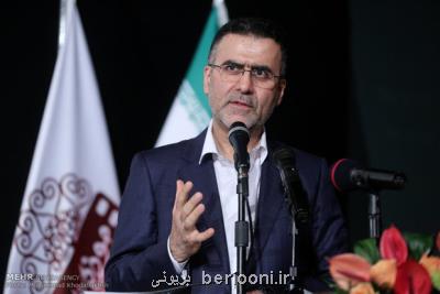 سنندج و بندرعباس به لیست شهرهای خلاق یونسكو پیوستند