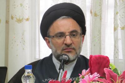 حمایت سازمان اوقاف از شركت های دانش بنیان برای مقابله با تحریم ها