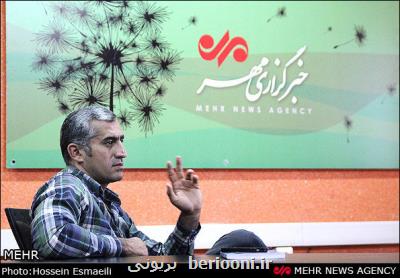 برنامه ایران برای سده نو چیست؟